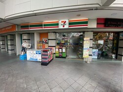 Elias Mall (D18), Retail #597357651